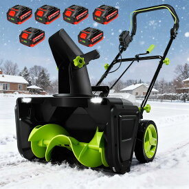 【4月11~14日限定★10%OFFクーポン】除雪機 手押し式 充電式 電動除雪機 コードレス除雪機 小型 家庭用 LEDライト付き 除雪器具 軽量 雪かき 電動スコップ 安全スイッチ 除雪器具 大容量バッテリー 除雪高25cm 除雪幅50cm 降雪 清掃 投雪 庭 駐車場 保管が簡単
