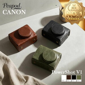 ��p V1 PowerShot �t�F�C�N���U�[�P�[�X V1 PowerShot ���U�[�P�[�X V1 PowerShot �P�[�X V1 PowerShot CANON �J�����P�[�X V1