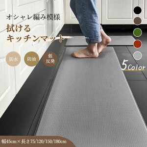 �䏊�}�b ����8mm ����~�� �R�ۖh�L �h�� �h�� PVC PU���U�[ ���� ���ɂ��� ���� �N�b�V���� �ᔽ�� �k�� ������� �@����