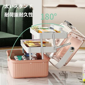 薬箱 薬ケース 救急ボックス おしゃれ 取っ手付 透明 薬入れ ポータブル 3層折り畳み式 プラスチック製 大容量 ツールボックス
