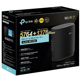 TP-Link（ティーピーリンク）Archer BE7200 デュアルバンドWi-Fi 7ルーター Archer BE7200