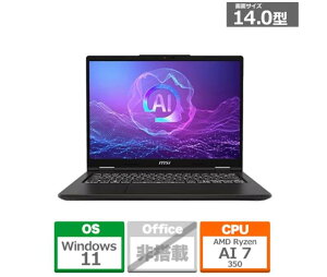 ��260597 ���J���ۏؕi MSI �m�[�g�p�\�R�� Venture-A14-AI+A3HMG-1055JP Venture A14 AI+ A3HM �\���b�h�O���C 14.0�^ /Windows11 Home /AMD Ryzen AI 7 /�������F32GB /SSD�F1TB