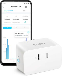 TP-Link Tapo P110M(1-pack)