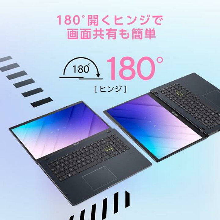 楽天市場】ASUS 15.6型 E510KA-BQ385WS ノートパソコン ASUS Vivobook 