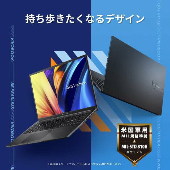 楽天市場】ASUS｜エイスース M1605YA-MBR5165BKSWS ノートパソコン 