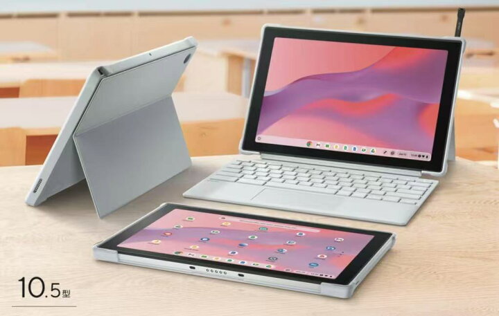 楽天市場】【メーカー再生品】 ASUS Chromebook CM30 Detachable 