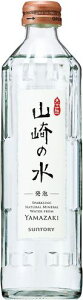 �R��̐�(���A) 330ml×24�{ �r