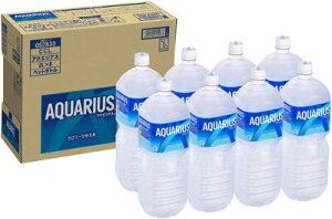 CCL ANGAX ybg{g 2LPET×8{