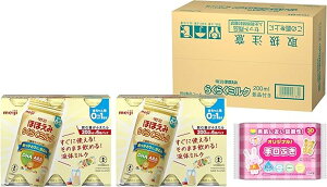 明治ほほえみ らくらくミルク200ml×6缶×2