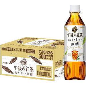 ߌ̍g  500ml×24{ PET