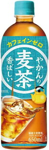 ₩̔ from u 650ml×24{ PET