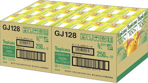 gsJ[i 100% O[vt[c 250ml×24{ pbN