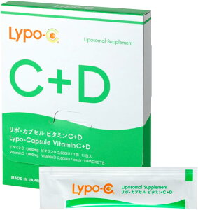 Lypo-C | JvZ r^~C { D 11 |C |\[ r^~ [1 r^~CDǂz ] t Tv  1 Ö F  h sgp