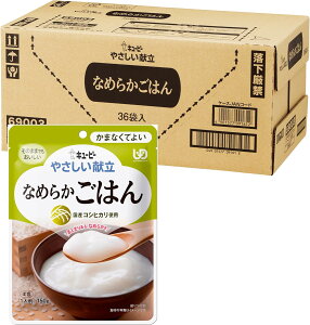 L[s[ H ܂ȂĂ悢 ₳ Ȃ߂炩͂ 150g×36 gg敪4 YRVqJgp 炩H H hАH ܂Ƃߔ