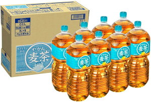 やかんの麦茶 from 爽健美茶 2L×8本 PET