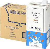 by Amazon アーモンドミルク 砂糖不使用 1L×6本