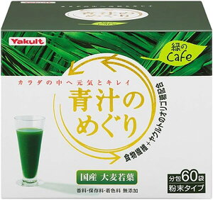 NgwXt[Y `̂߂ 450gi7.5g×60܁j ` Ng  Y 唞t H@ EۑEFY KNgIS