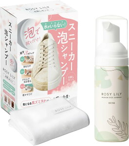 ROSY LILY (W[[) hC (sv) [ Xj[J[N[i[/C N[i[ ] Xj[J[ V[Y p ꗎƂ C  (}CNt@Co[NX1t)