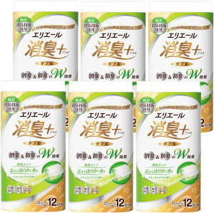 GG[ gCbgy[p[ LvX 25m×72[(12[×6pbN) _u pv100% ق̂ɍ i`NA̍ yP[X̔z