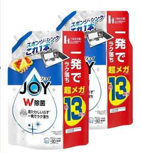 JOY WC W Hp lߑւ lւ e 1 t aTA ma Mole |PbgeBbV W{ 13 1,680mL×2