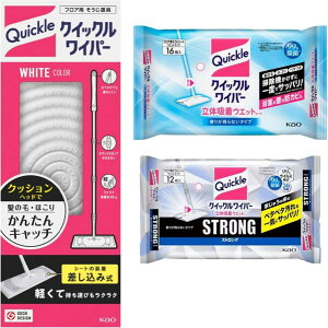 y܂ƂߔzNCb NCp[ {1{̋zEFbgV[g2pbNZbgi 肪cȂ^Cv 16XgO12j