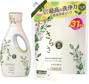 炳  t Y {600g + lߑւ760g Zbg