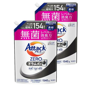 A^bNZERO hp p A^bNt̎j ō̐ (l 1540g ×2Zbg)