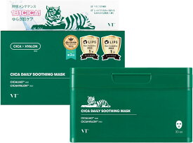 VTCOSMETICS ブイティコスメテックス フェイスマスク スキンケア CICA デイリースージングマスク