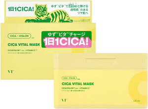 VTCOSMETICS uCeBRXebNX V[g}XN }XN XLPA VJ oC^}XN