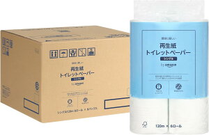 by Amazon ĐgCbgy[p[ 2{ FSCF؎ 120m x 48[ (6[×8pbN) VOyP[X̔z