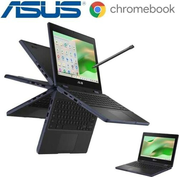 楽天市場】学校向け、法人向け メーカー再生品 ASUS 2in1ノート PC 