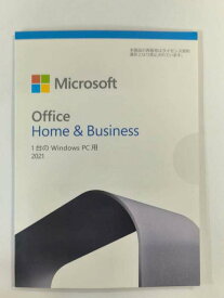 Microsoft office home & business 1台の Windows PC用　2021