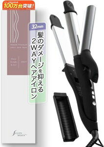 SALONMOON �w�A�A�C���� 2WAY �X�g���[�g �J�[�� 32mm �R�e �y25�i�K���� 100-220���z 27�b�}�����M �C�O�Ή� �Ώ��h�~�J�o�[�t �����d��OFF �i�~���[�`�^�j�E���j �T�������[��