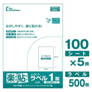 쐻쏊 UPRL01A y\x 1 0000-404-RB07