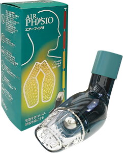 AirPhysio (GA[tBWI) ċz؃g[jO ႐؂ xʃg[jO ċzP ċzGNTTCY ċzg[jO ċz StNAX@ ċzǌQ΍ Rɔxg