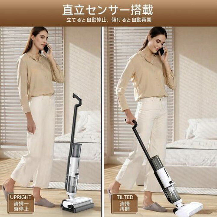 楽天市場】JONR ED12 Lite水拭き掃除機 乾湿両用クリーナー 毛がらみ 