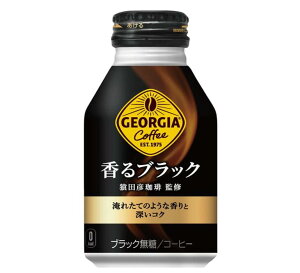W[WA ubN 260ml×24{ 
