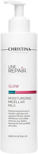 CHRISTINA NXeB[i MOISTURIZING MICELLAR MILK - CX`CWO~Z~N - NWO~N 300ml