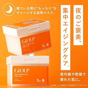 flexcos (tbNXRX) GLOUP fC[}XNpbN e 36 ؍RX sZbgt _[}`m[vX ꂽ `m[ qA_ pem[ Z~h _ 