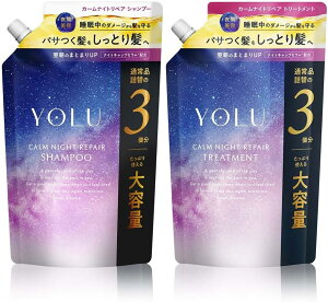 yVfz YOLU  Vv[ g[gg Zbg lߑւ e J[iCgyA