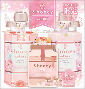 yfUC TN 2023 Limitedz &honey (Ahnj[) TN fB[vCXg ؃AZbg[ Vv[/g[gg/4stepgxLbg ] | Vv[ERfBVi[Zbg