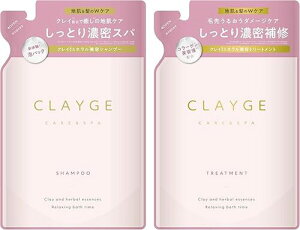 CLAYGE N[W Vv[ g[gg Zbg M Ƃ܂Ƃ܂ zCgWX~XN̍ lւp 400ml 2{Zbg