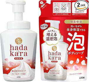 hadakara(ハダカラ) ボディーソープ 泡タイプ フローラルブーケの香り 本体 550ml+詰め替え 440ml