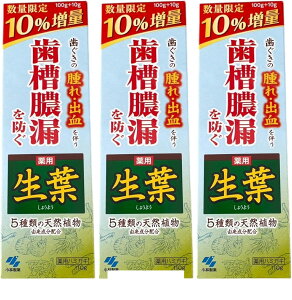 t(傤悤jpn~KL 10 110g 3Zbg ̎Eo𔺂 ^Rh 5̓VRARz
