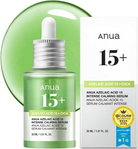 ANUA(アヌア)アゼライン酸15インテンスカーミングセラム30ml 美容液 油水分バランス 皮脂 毛穴ケア cica 高密度美容液