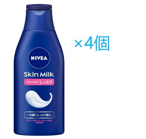 jxA XL~N Ƃ 200g×4