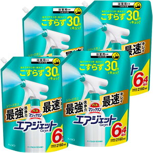 yP[X̔zyeʁzoX}WbN GAWFbg C  UEk炸30bŃLb! n[oVgX̍ ߂p 2160ml×4