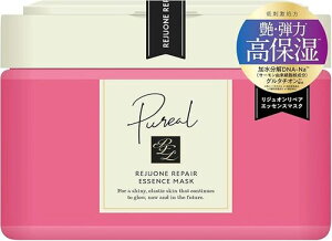 PurealisAj pbN WIyAGbZX}XN e 28