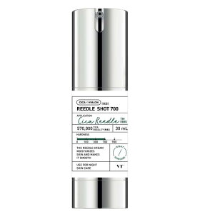 VTCOSMETICS(uCeBRXebNX) yKiz[hVbg700 ь n PA XLPA ؍RX et