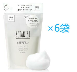 BOTANIST {^jXg {fB[\[v lߑւ NANY 425ml×6
